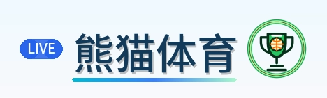 熊猫体育 logo